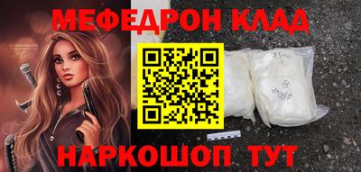 винт Кумертау
