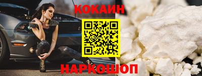 винт Кумертау