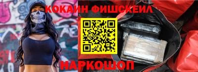 винт Кумертау