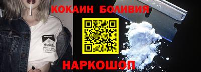 мефедрон Кулебаки