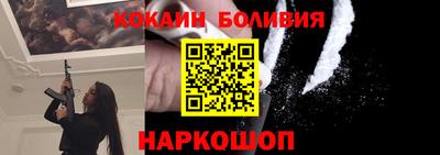 мефедрон VHQ Кунгур