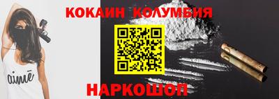 винт Кумертау