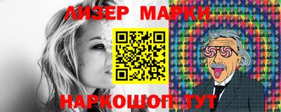 мефедрон Кулебаки