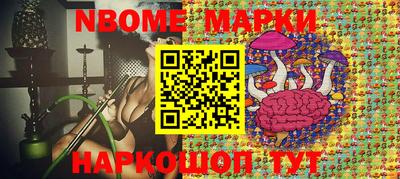 мефедрон Кулебаки