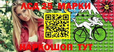 винт Кумертау