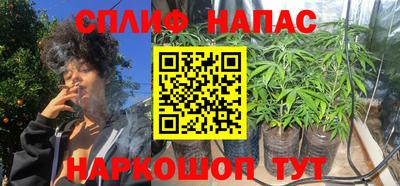 винт Кумертау