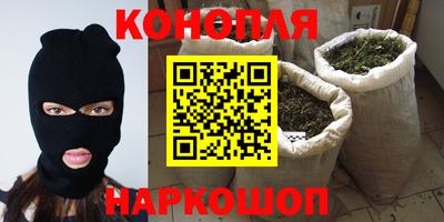 винт Кумертау