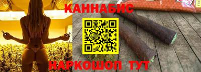 винт Кумертау