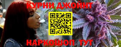 мефедрон Кулебаки