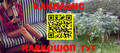 мефедрон VHQ Кунгур