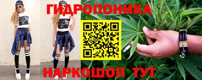 винт Кумертау