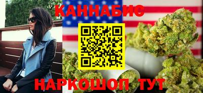 мефедрон VHQ Кунгур