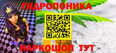 мефедрон Кулебаки