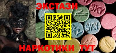 винт Кумертау