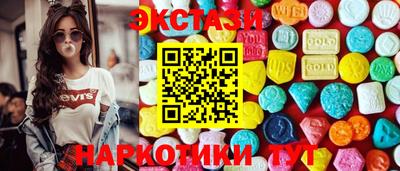 винт Кумертау