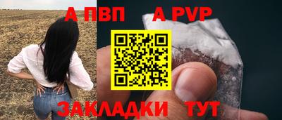 мефедрон VHQ Кунгур