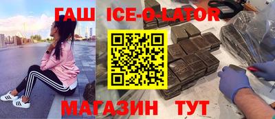 винт Кумертау