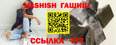 винт Кумертау