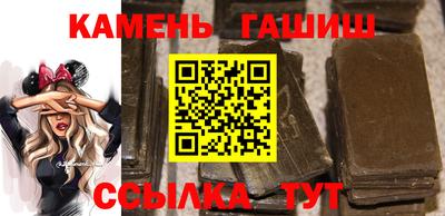 мефедрон VHQ Кунгур