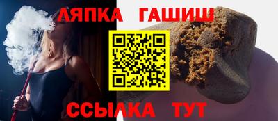 мефедрон Кулебаки