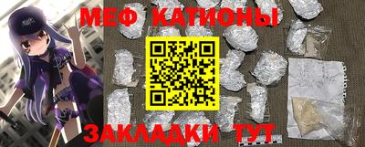 винт Кумертау