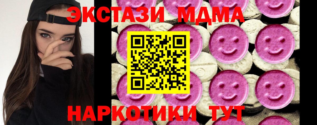 Гашиш Верхняя Салда
