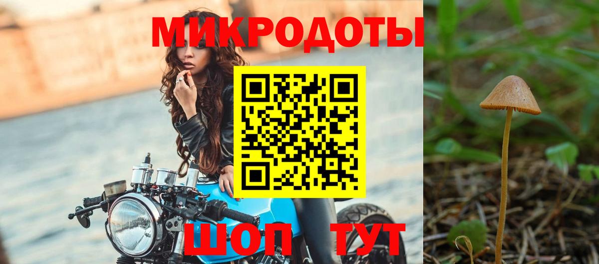 Кокаин  A PVP СК кристаллы  ГАШИШ  Верхняя Салда  НБОМе  Вход с VPN  Лсд 25  ГАШИШ  МЕФ кристаллы 